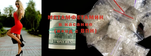 прущие крисы Иннополис