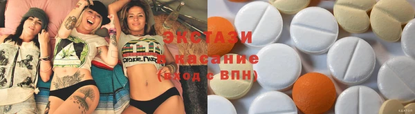 мефедрон Инсар