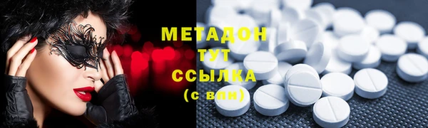 прущие крисы Иннополис