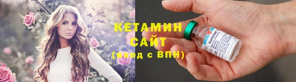 прущие крисы Иннополис