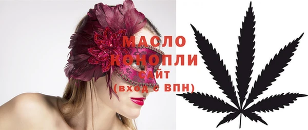 прущие крисы Иннополис