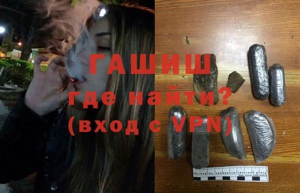 прущие крисы Иннополис