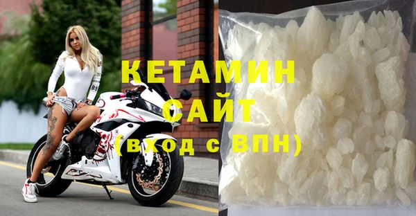 прущие крисы Иннополис
