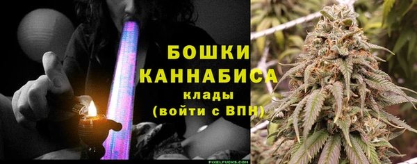 прущие крисы Иннополис