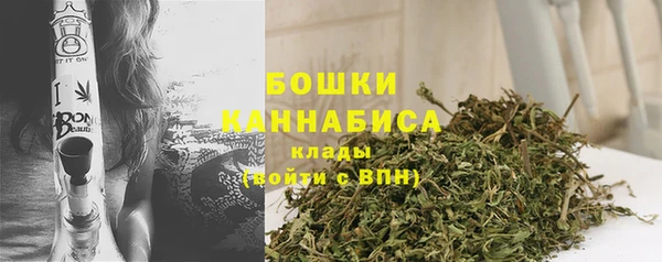 прущие крисы Иннополис