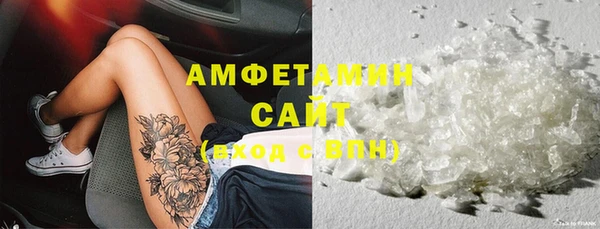 прущие крисы Иннополис
